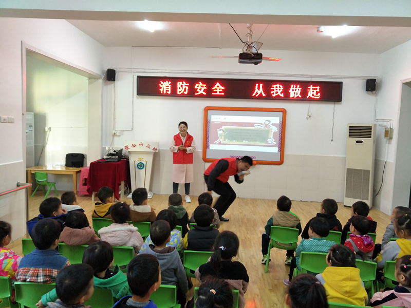 119消防日/守護(hù)兒童安全，依愛消防在行動！
